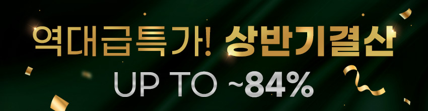 브랜드위크