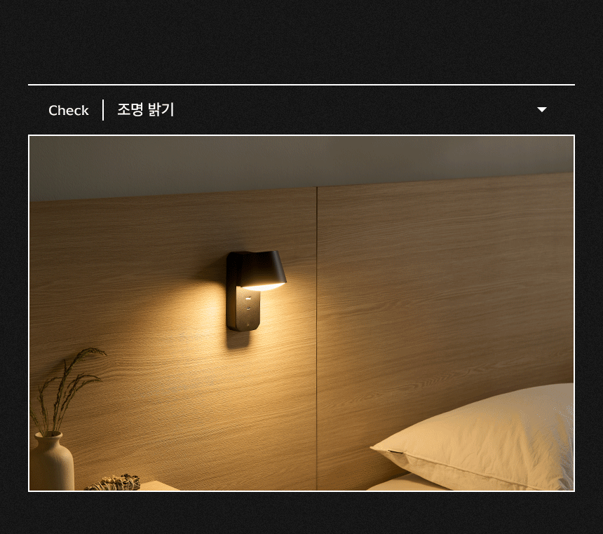삼익가구 포타 LED조명 호텔 평상형 침대 SS/Q/LK 상세 이미지 19