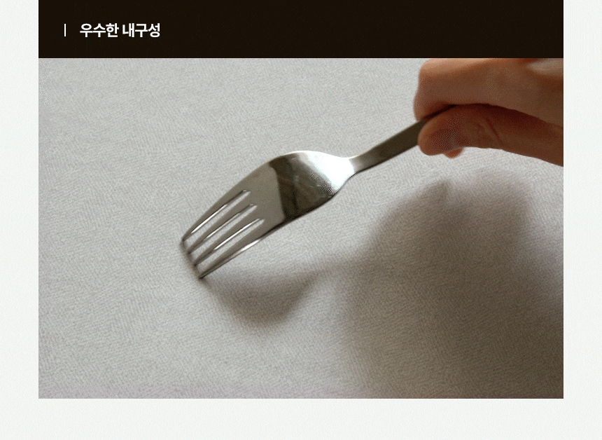 삼익가구 스마트무브 헤드/무헤드 모션베드 무중력 전동 리클라이너 침대 상세 이미지 34