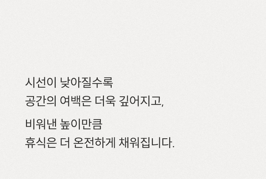 삼익가구 로우브 저상형 깔판 평상형 침대(양모 라텍스 7존 독립스프링 매트리스-퀸) 상세 이미지 8