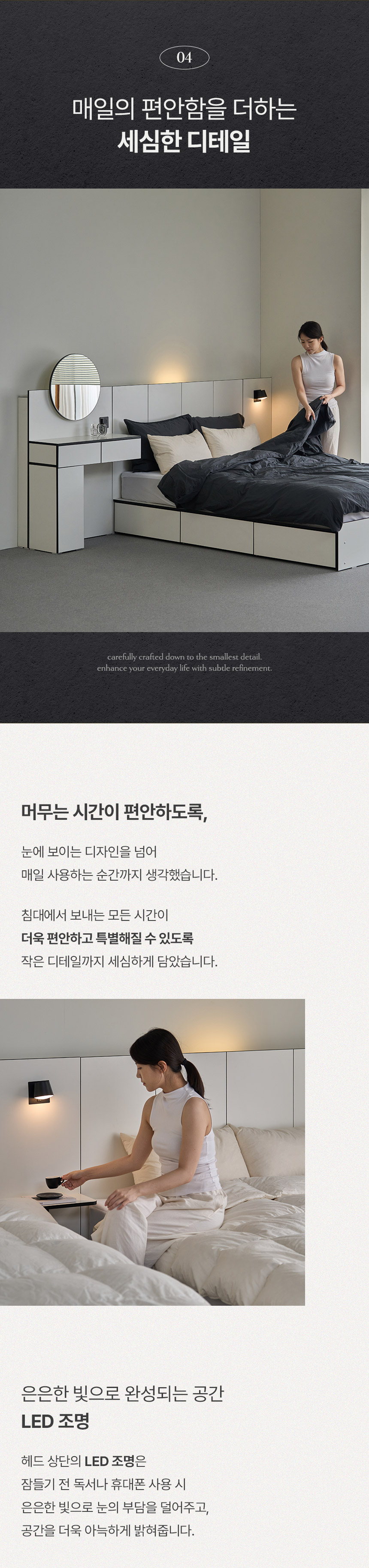 삼익가구 스테오 3단 서랍 호텔 수납 침대(양모 라텍스 7존 독립스프링 매트리스-퀸) 상세 이미지 26