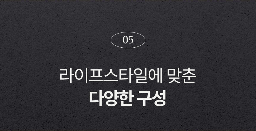 삼익가구 스테오 3단 서랍 호텔 수납 침대(양모 라텍스 7존 독립스프링 매트리스-퀸) 상세 이미지 29