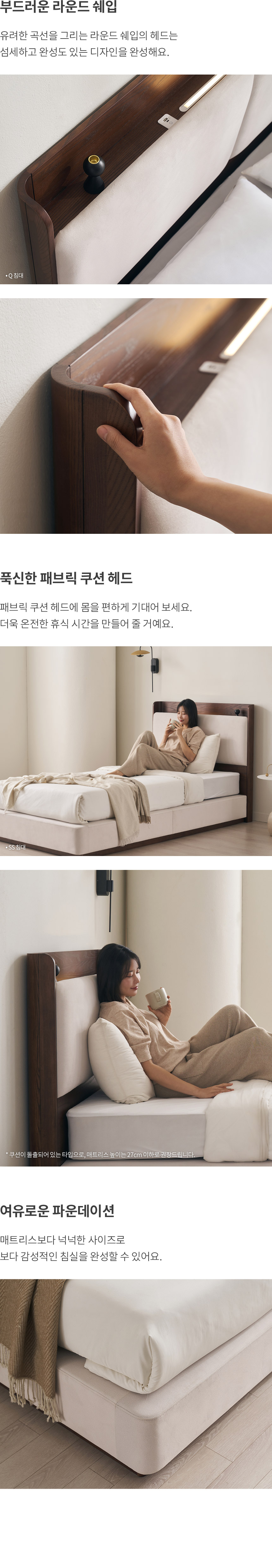 손으로 그린 \u200b\u200b벽 벽화 – 고급 식물 및 조경 디자인 – 태그됨 \, image size:860x4964