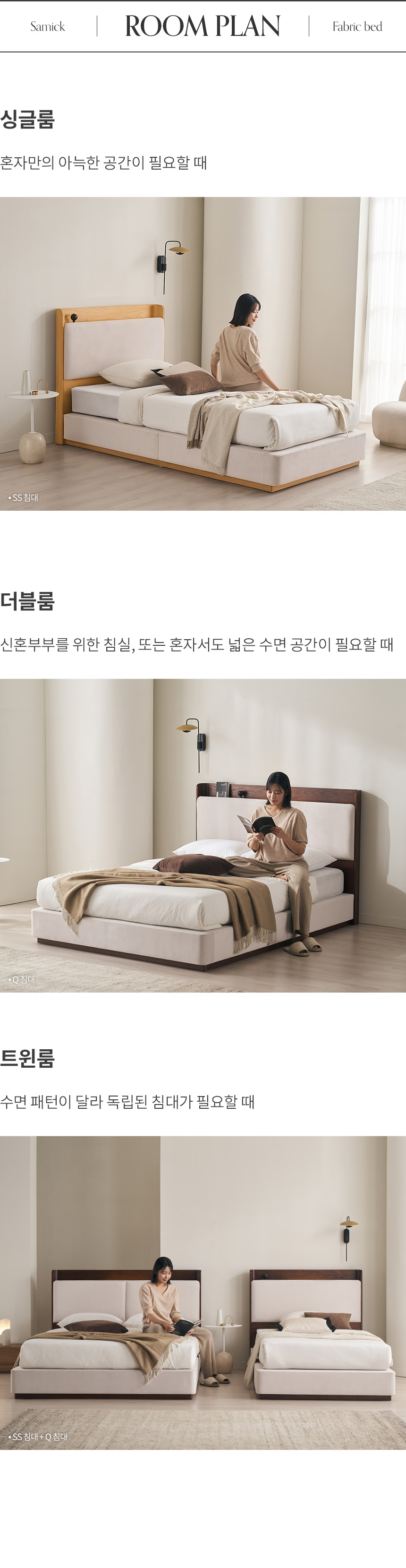 남들 다 하는 대로 꾸미면 무슨 재미? 내 스타일대로 꾸민 5평 원룸! | 집꾸미기, image size:860x3319