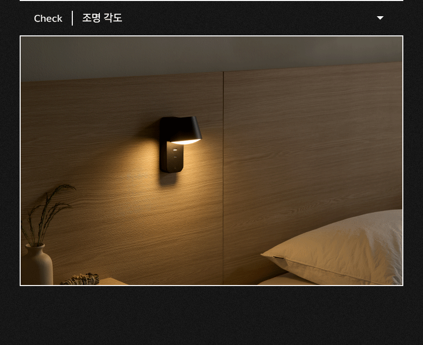 삼익가구 포타 LED조명 호텔 평상형 침대(SB 라텍스 7존 독립스프링 매트리스-슈퍼싱글) 상세 이미지 20