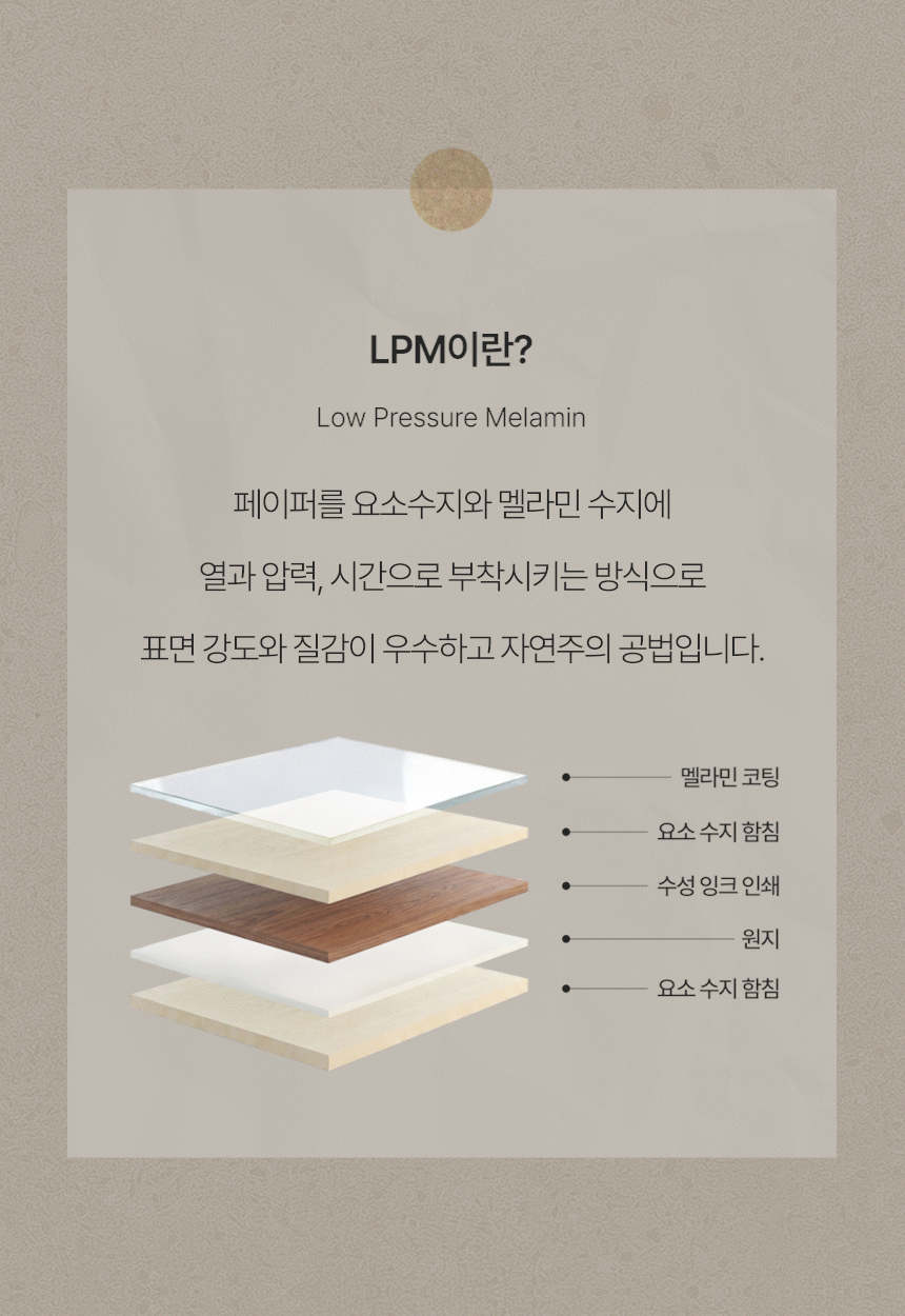 삼익가구 에이먼 슬라이딩 거울 콘솔 수납 화장대 1000(스툴포함) 상세 이미지 26