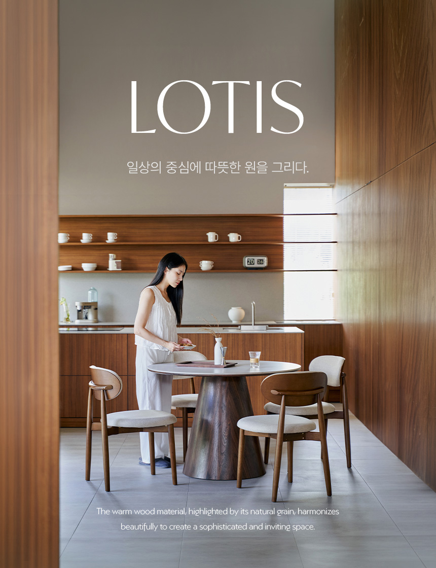 삼익가구 로티스 원형 세라믹 식탁 1100 테이블 상세 이미지 7
