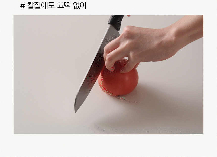 삼익가구 로티스 원형 세라믹 식탁 1100 테이블 상세 이미지 24