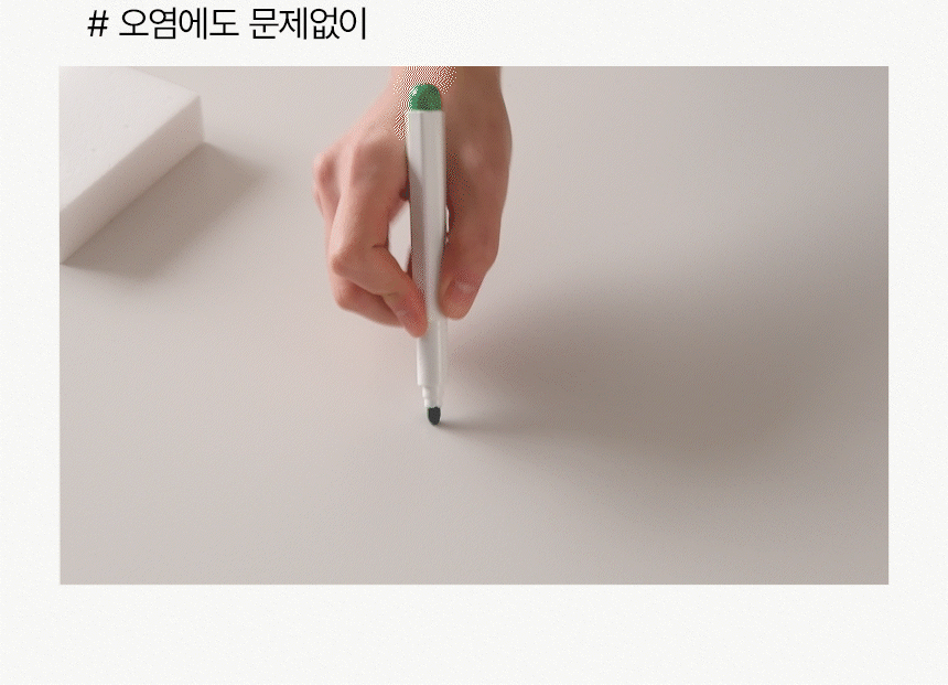 삼익가구 로티스 원형 세라믹 식탁 1100 테이블 상세 이미지 25