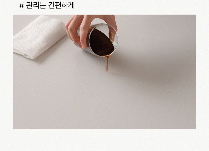 삼익가구 로티스 원형 세라믹 식탁 1100 테이블 상세 이미지 26