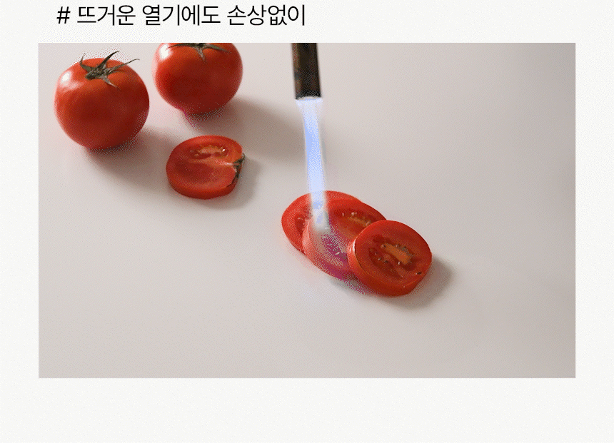 삼익가구 로티스 원형 세라믹 식탁 1100 테이블 상세 이미지 27