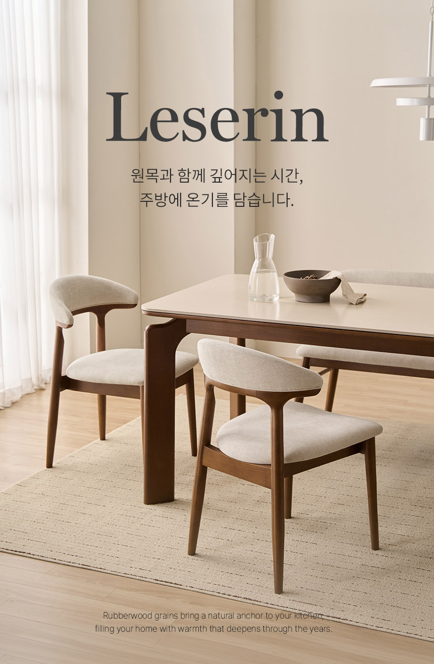 삼익가구 르세린 포세린 통세라믹 6인용 원목 1800 식탁세트(벤치1+의자3) 상세 이미지 7