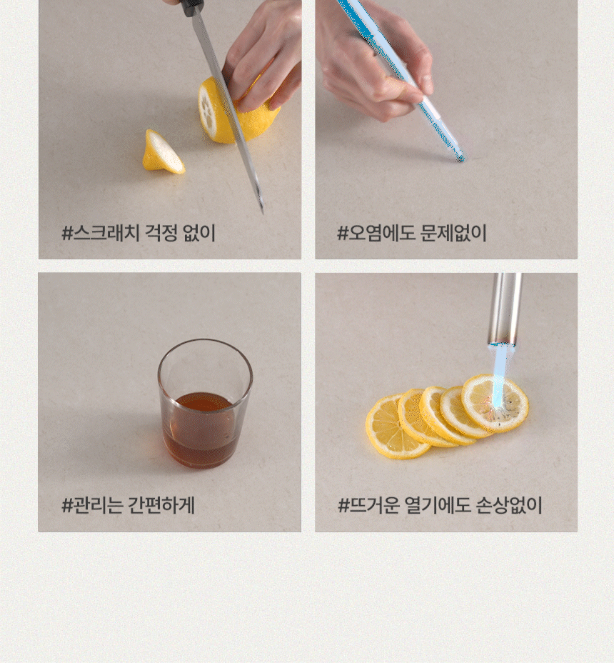 삼익가구 르세린 포세린 통세라믹 6인용 원목 1800 식탁세트(벤치1+의자3) 상세 이미지 17