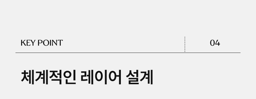 삼익가구 빌리지 원목 침대(라텍스 유로탑 독립스프링 매트리스-라지킹) 상세 이미지 26