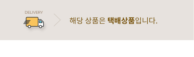 [삼익가구]데이안 메쉬 사무용 학생의자 상세 이미지 5