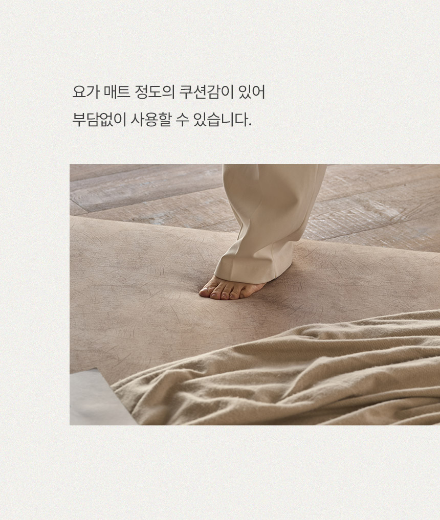 삼익가구 흙결 LED 빅수납 흙침대 황토숯볼 온열 침대(퀸) 상세 이미지 22