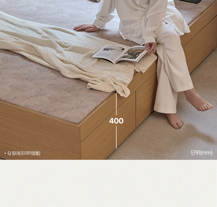 삼익가구 흙결 LED 빅수납 흙침대 황토숯볼 온열 침대(퀸) 상세 이미지 32