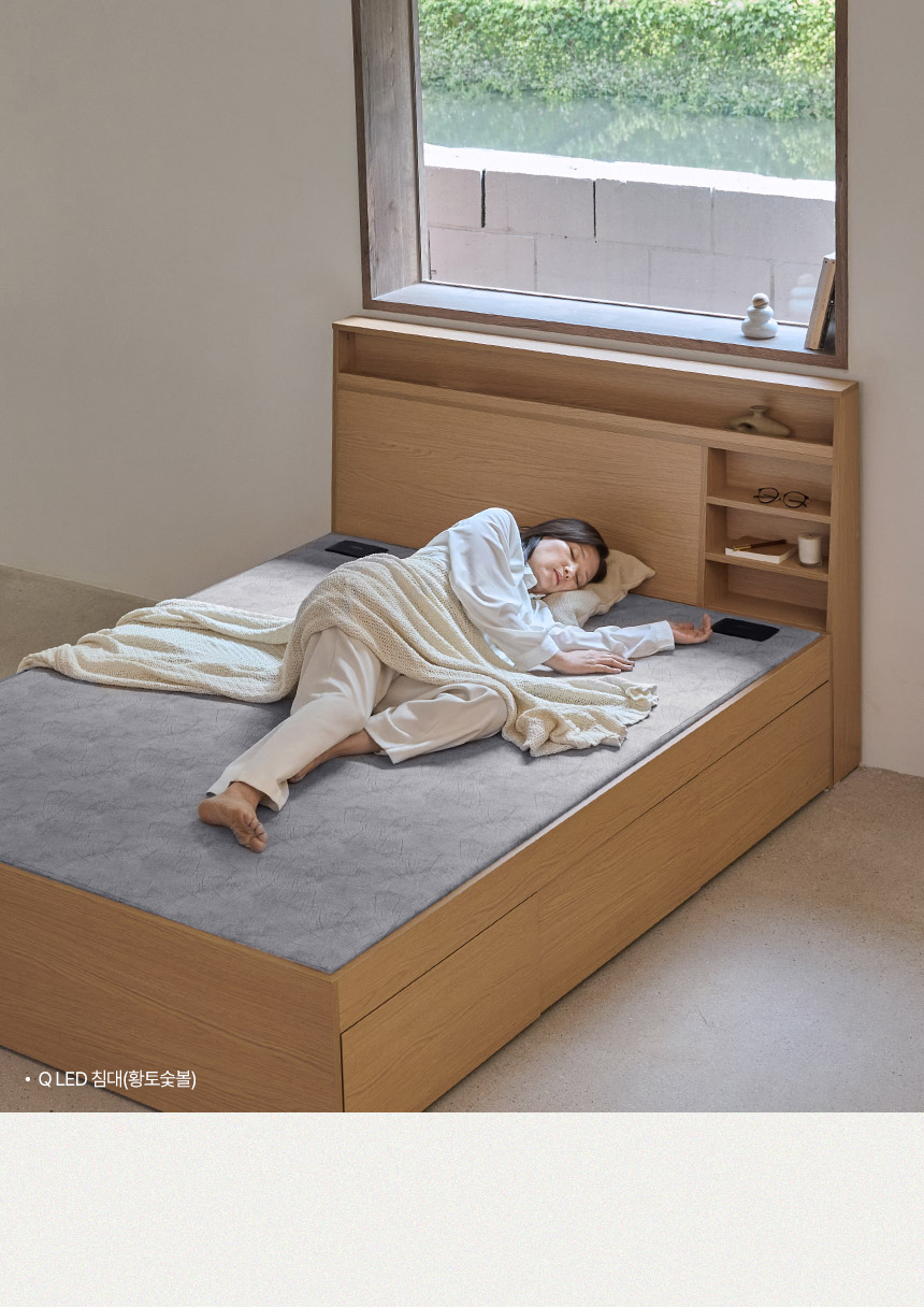 삼익가구 흙결 LED 빅수납 흙침대 황토숯볼 온열 침대(퀸) 상세 이미지 44