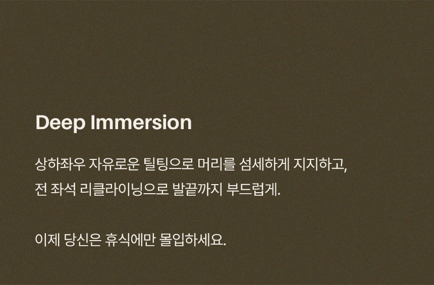 삼익가구 에어밸런스 헤드틸팅 모션 확장형 슬라이딩 4인용 리클라이너 소파(홈바형) 상세 이미지 8