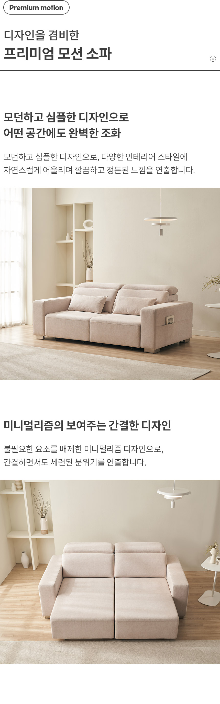 삼익가구 공식 온라인 쇼핑몰