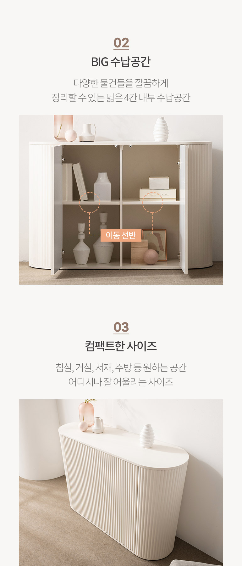 삼익가구 공식 온라인 쇼핑몰