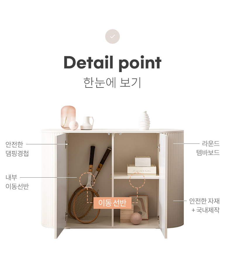 삼익가구 공식 온라인 쇼핑몰