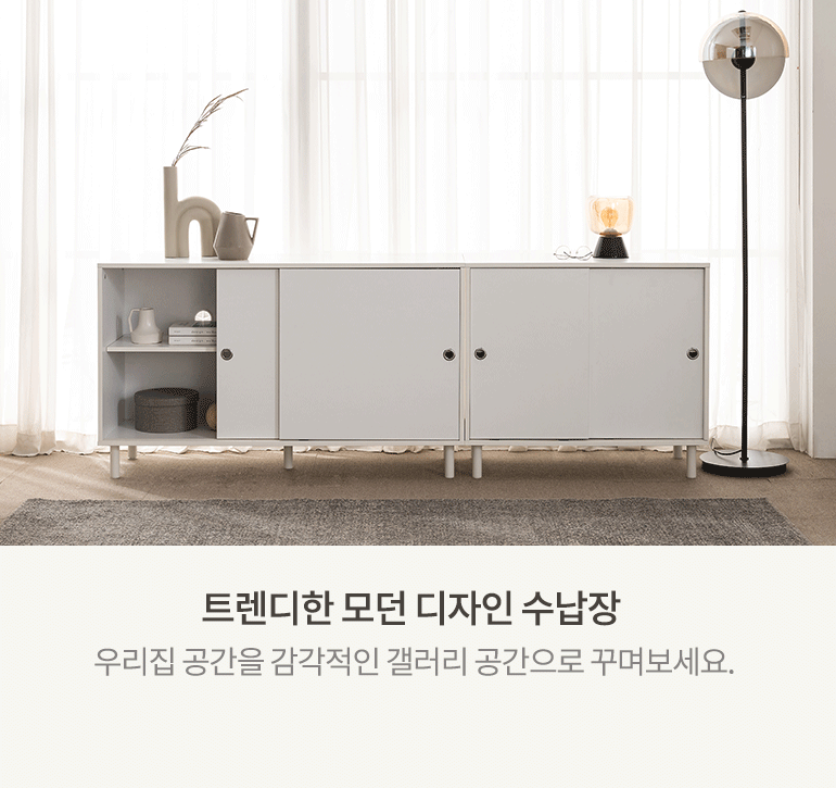 삼익가구 공식 온라인 쇼핑몰