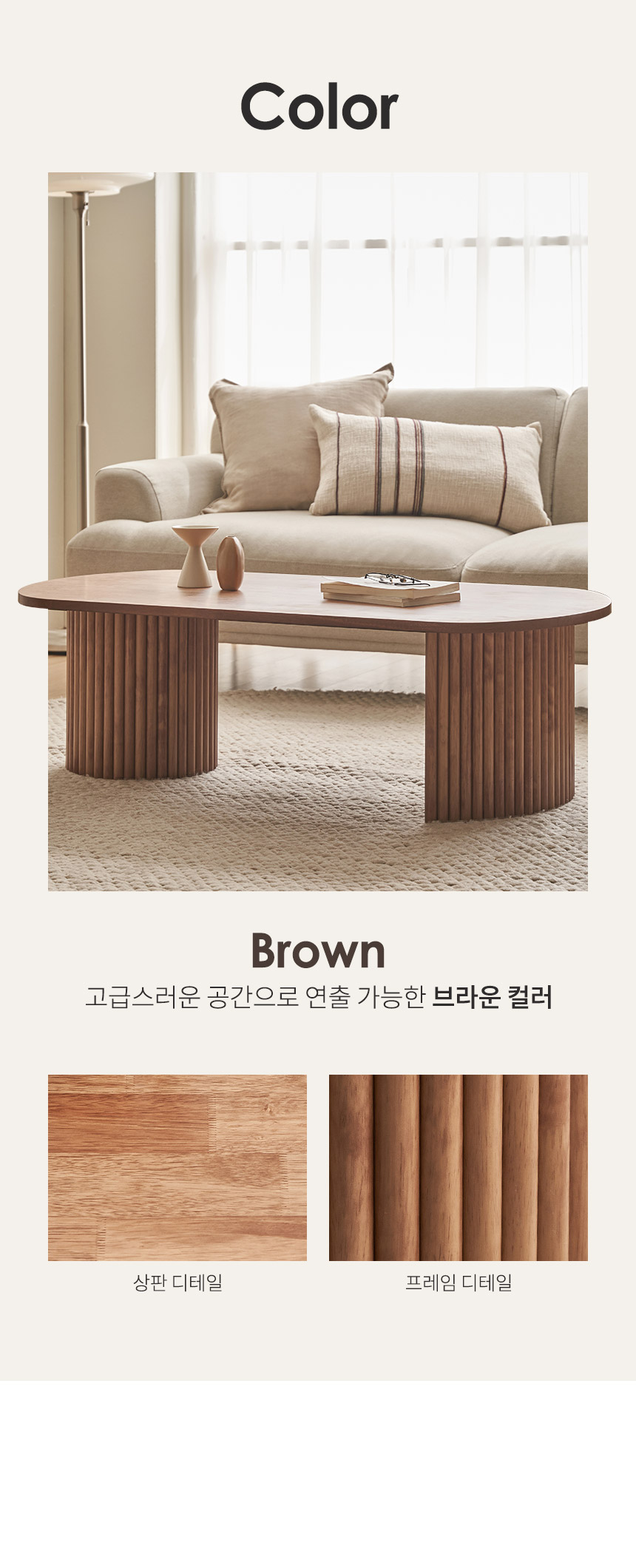 삼익가구 공식 온라인 쇼핑몰